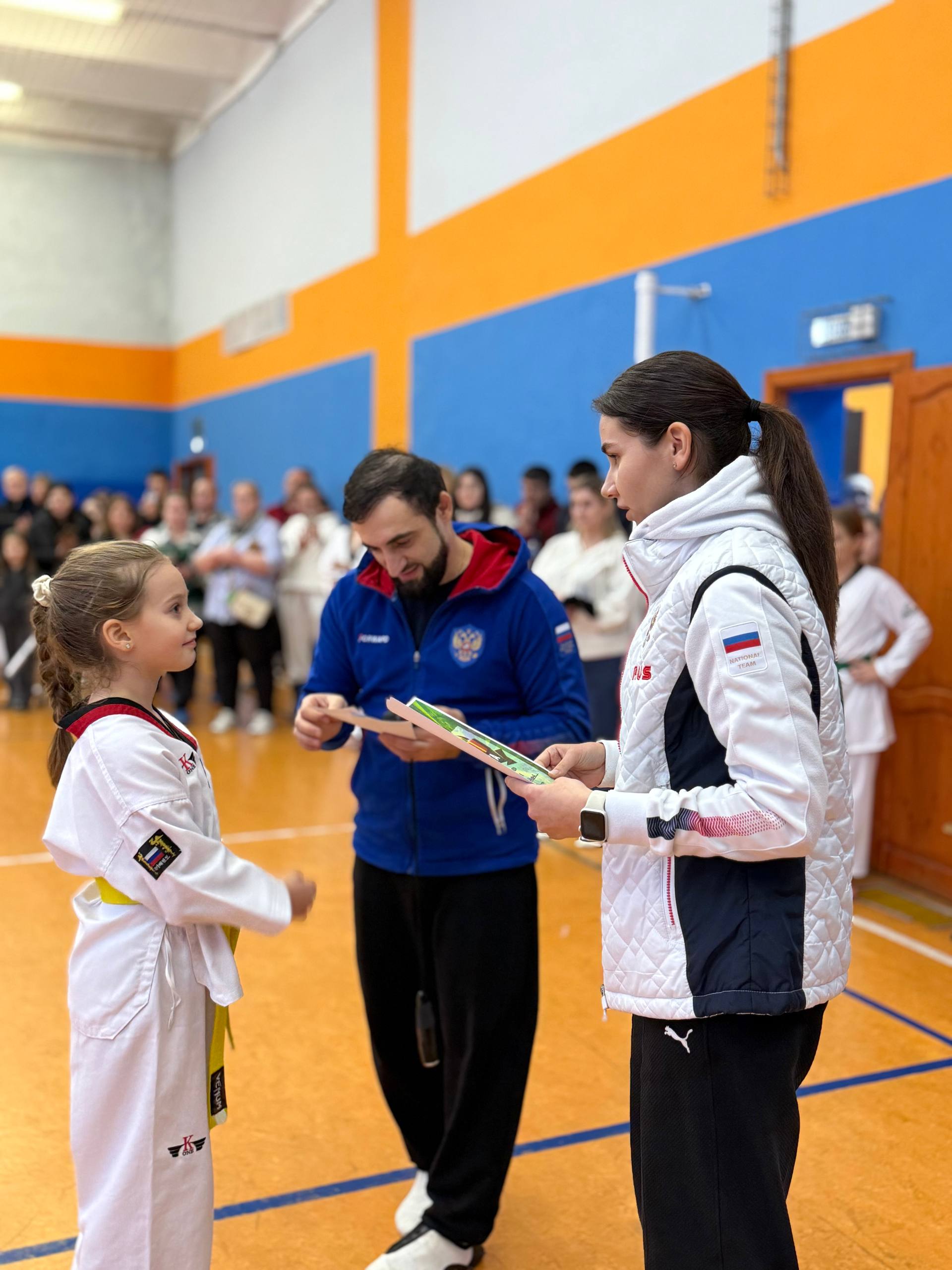 Вручение награды