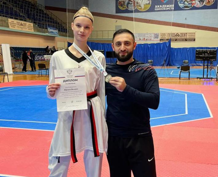 Диплом II степени